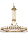 Crystorama 8-light Clover Chandelier