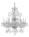 Crystorama 8-light Traditional Crystal Chandelier