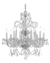 Crystorama 8-light Traditional Crystal Chandelier