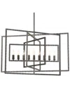 Crystorama 9-light Capri Chandelier