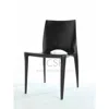 Csp Commerical Seating Products Black Crescent Dining Chairs