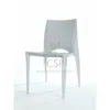 Csp Commerical Seating Products Light Grey Crescent Dining Chairs