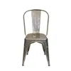 Csp Commerical Seating Products Oscar Metal Dining Chairs