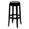 Csp Commerical Seating Products Rpc Black Kage Backless Stool Chairs