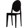 Csp Commerical Seating Products Rpc Black Kage Side Chair