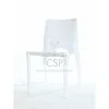 Csp Commerical Seating Products White Crescent Dining Chairs