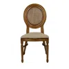 Csp Rattan Back Tinted Raw Elizabeth Stackable Dining Chair