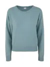 Ct Plage C. T. Plage Boxi Crew Neck Sweater In Blue