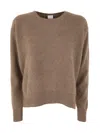 Ct Plage C. T. Plage Crew Neck Sweater With Side Slits In Brown