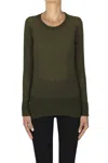 Ct Plage Extrafine Knit Pullover In Green