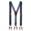 Ctm Men's 1.375 Inch Wide Diamond Print Double Clip-end Suspenders In Black