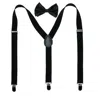 Ctm Men's Solid Bow Tie With Suspender Set In Black