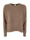 Shop C.t.plage Crew Neck Sweater With Side Slits In Brown