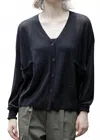 C.t.plage Whisper-light Oversized Cashmere Cardigan In Black In Black