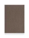 Cu I Seeyou Rectangular-shape Bath Towel In Brown
