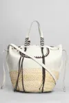 Cuba Lab Bolero Tote In Beige Raffia In Neutral