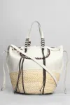 Cuba Lab Bolero Tote In Beige Raffia In Neutral