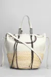 Cuba Lab Bolero Tote In Beige Raffia In Neutral