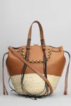 Cuba Lab Bolero Tote In Beige Raffia