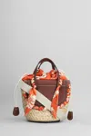 Cuba Lab Habanera Mini Tote In Beige Raffia