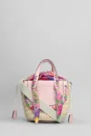 Cuba Lab Handbag With Woven Straw Base