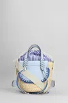 Cuba Lab Habanera Tote In Beige Raffia