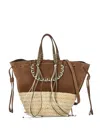 Cuba Lab Braided-trim Suede Tote Bag In Brown