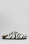 Cubanas Maria Slipper-mule In White Pony Skin