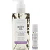 Cuccio Botanicals Lavender + Rosemary Duo Gift Set