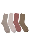 Cuddl Duds 4-pack Boot Crew Socks In Oatmeal