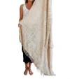 Cuddle Culture Graham Blanket Single Cuddle Size In Beige