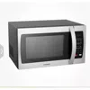 Cuisinart 1.3 Cu Ft Microwave Oven 88202473 Ships Fast