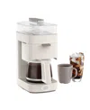 Cuisinart 5-quart Soho Coffeemaker In White