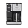 Cuisinart 6069054 12 Cups Coffee & Tea Brewer, Black & Silver In Multi