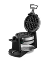Cuisinart Double Flip Belgian Waffle Maker
