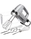 Cuisinart Power Advantage Plus 9 Speed Hand Mixer With Storage Case In Silver
