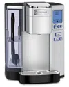 Cuisinart Premium Single Serve Coffee Maker Ss-10p1 In Silver
