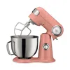 Cuisinart Sm-50 Precision Stand Master 5-quart Stand Mixer In Coral