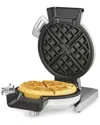 Cuisinart Vertical Waffle Maker