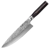 Cuisine::pro ® Damashiro® Emperor 8" Chef's Knife In Silver