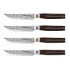 Cuisine::pro Damashiro 4pc Emperor 4.5in Steak Knife Set In Silver
