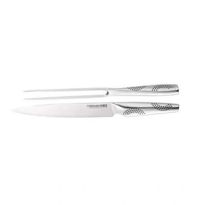CUISINE::PRO CUISINE::PRO® ID3® CARVING KNIFE SET