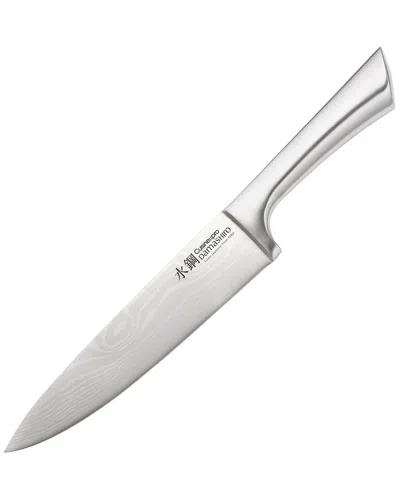 Cuisine::pro ® Damashiro 8in Chefs Knife In Metallic