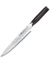Cuisine::pro Damashiro 8" Emperor Carving Knife In Black