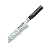 Cuisine::pro Damashiro 5.5" Emperor Santoku In Black