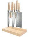 Cuisine::pro ® Damashiro Emperor Ash Hikari 7pc Knife Block Set In Neutral