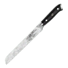 Cuisine::pro ® Kiyoshi Bread Knife 8" In Multi