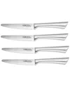 Cuisine::pro ® Set Of 4 Damashiro Steak Knives In Metallic