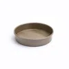 Cuisipro 9.5 X 2-inch Round Steel Nonstick Baking And Cake Pan