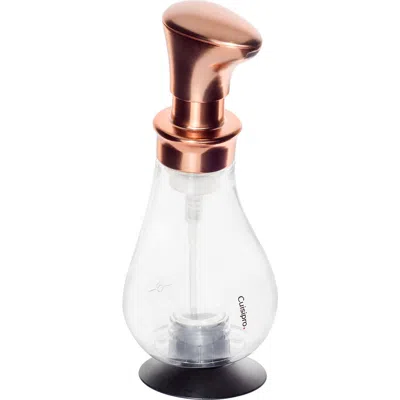 Cuisipro Foam Pump Soap Dispenser In Brown